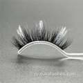 Sparkle False Lashes Натуральные 3D Серебряные блеск ресниц